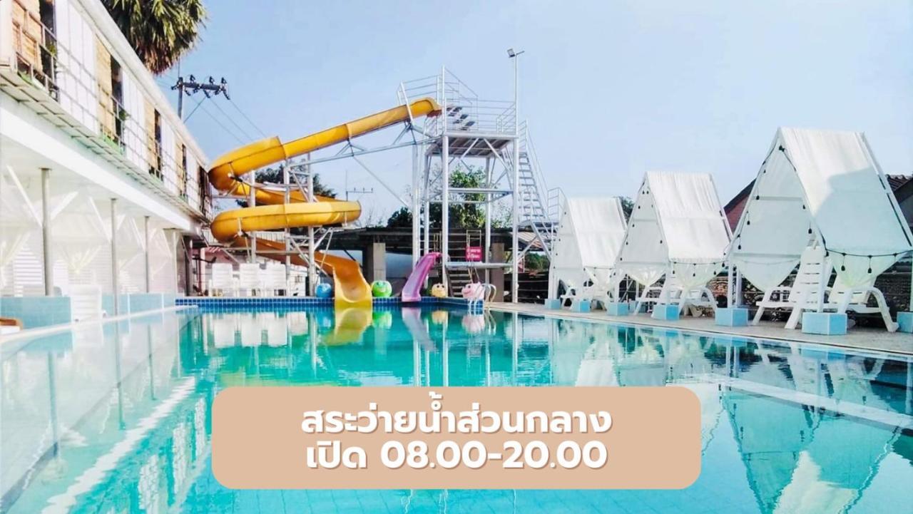 Aiem Sa Ard At Kohlarn Hotell Exteriör bild
